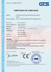 China Guangzhou Funcastle Amusement Equipment Co., Ltd certificaciones